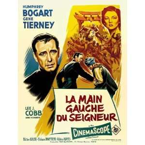   French 27x40 Humphrey Bogart E.G. Marshall Lee J. Cobb