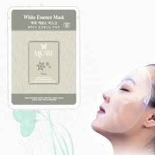 Natural Beauty White / Brightening Essence Full Face Mask 10 Pcs