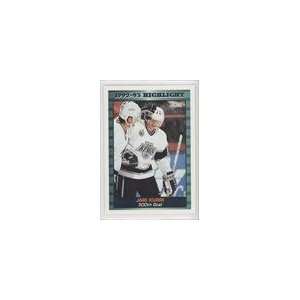  1993 94 Score #446   Jari Kurri HL Sports Collectibles