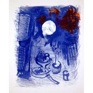 Marc Chagall Original Color Lithograph Catalogue Ref. Mourlot 206 