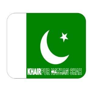  Pakistan, Khairpur Nathan Shah Mouse Pad 