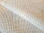   off White Textured Upholstery Fabric 2 Large Pieces Over 3 yards
