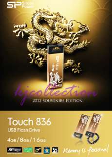 Silicon Power 16GB 16G USB Flash Drive Memory Disk Touch DRAGON 836 