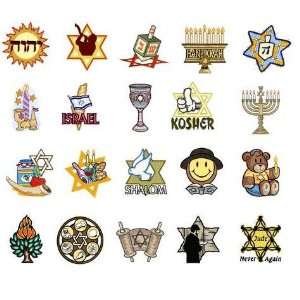    OESD Embroidery Machine Designs CD JUDAICA 1 Arts, Crafts & Sewing