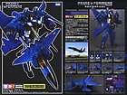 Takara Transformers Masterpiece MP 7 Thundercracker