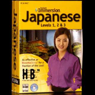 Learn How to SPEAK JAPANESE Language Levels 1 2 & 3 NEW PC MAC Instant 
