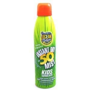  Ocean Potion Continuous Spray Kids SPF# 50 6 oz. (Case of 