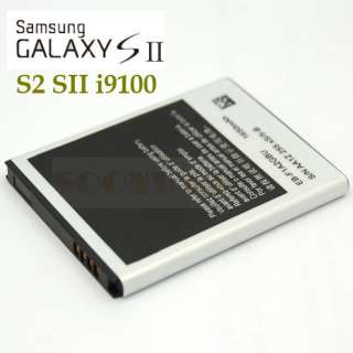 1650mAh Lithium ion Battery Samsung Galaxy S2 II i9100  