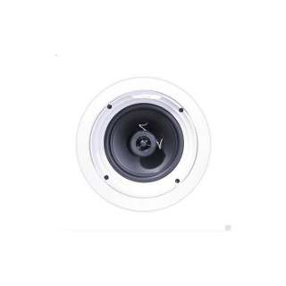 Klipsch R 1650 C In Ceiling Loudspeaker Brand New  