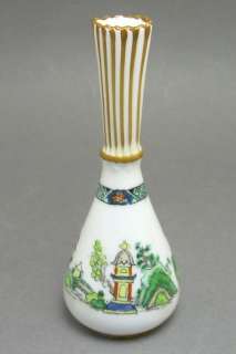 Vintage Crown Staffordshire Miniature Porcelain Vase  