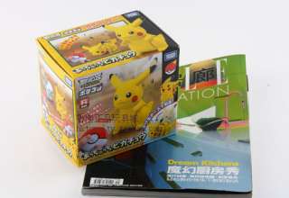   MONSTER CHARACTER PIKACHU BAND A SIZE 13 x 7 x 6 cm HEIGHT