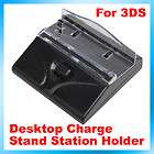   Charger For Nintendo DS Lite NDSL EU items in niceol 