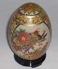 NEW CHINESE PAINTED EGG WITH STAND TOTAL HEIGHT 4 3/4