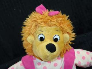BIG Plush Berenstain Sister Teddy Bear Stuffed Animal  