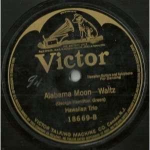  Alabama Moon Waltz / Wild Flower Waltz Frank Ferera 