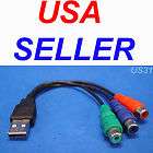 USB to RGB COMPONENT RCA PATCH CABLE SYSTEM AUX RBG AV RED BLUE GREEN 