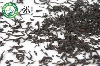 flower herbal yuan zheng golden award lapsang souchong black tea