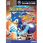 GC  SONIC GEMS COLLECTION in 15 Games  Japan Gamecube