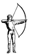 ARCHER Bowhunting Mounted hunting rubber stamp #14  