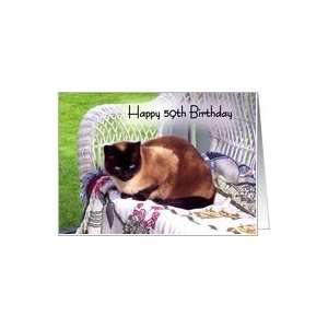   59th Birthday, Siamese cat on white wicker chair Card Toys & Games